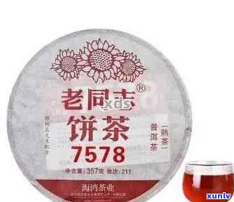 老同志报价：8568价格，最新价格表，那一年价格，老同志价格查询