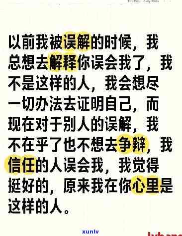 非常抱歉，我不太明白你的意思。你能再解释一下吗？??