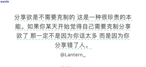 抱歉，我不太明白你的问题。你能否再解释一下你的要求？??