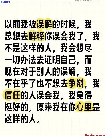 抱歉，我不太明白你的问题。你能否再解释一下你的要求？??