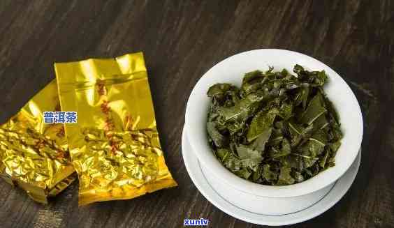 深入剖析：普洱茶与铁观音的异同及其各自特点