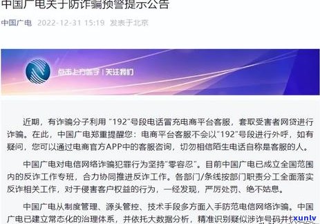 逾期账单清零：信用卡还款后的重要步骤与注意事项