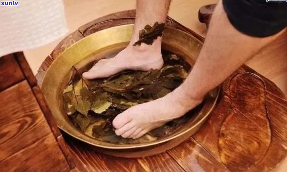 普洱茶泡脚的多重功效及其使用 *** ：告别疲惫，享受适生活