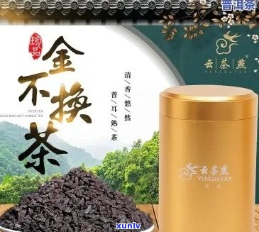 翡翠豆子项链：璀璨的绿色宝石与精致设计完美融合