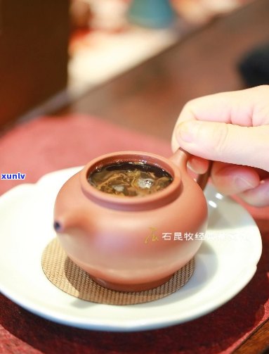 泡普洱茶的石昆