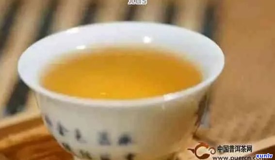 喝熟普洱茶胃不服想吐怎么办？