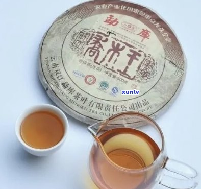 氏普洱茶值得存吗？多少钱？氏普洱茶最新价格表及官网1000克价。