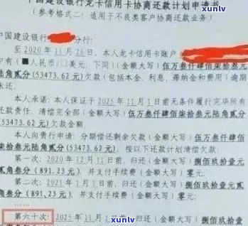 中信信用卡逾期8000元会起诉吗？怎么办？