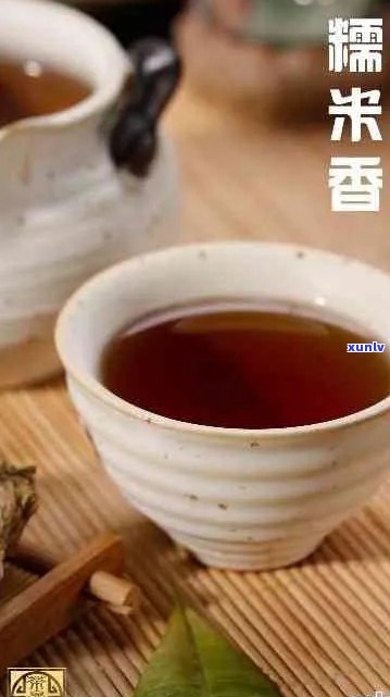 新 '纯天然糯米香普洱茶：无添加香精，品质保证'