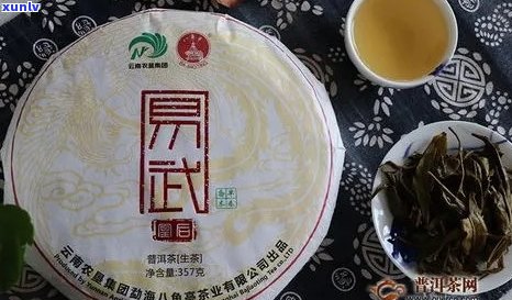 勐海福元普洱茶怎么样-勐海福元普洱茶怎么样?