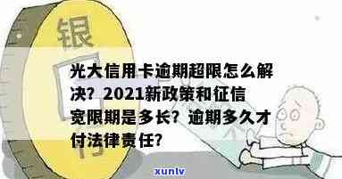 老茶客茶叶种类与品质，公司简介及评价——探究老茶客的含义与价值