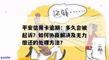 从选择到镶嵌：如何打造一款完美的翡翠福豆吊坠？