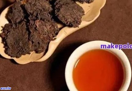 普洱茶变红色的原因是什么？