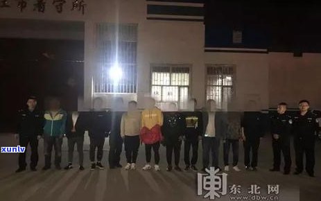 逾期还款信用卡的后果：是否会触碰公安局红线？