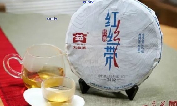 红丝带普洱茶多少钱