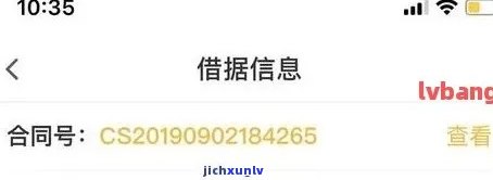 光大信用卡逾期北京 *** 查询95595无法查询，关于此问题的解决办法