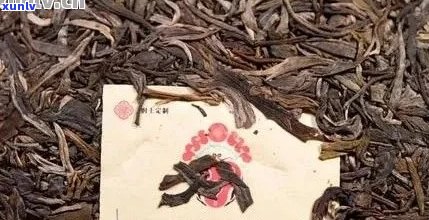 陈宽记大象牌1973年普洱茶：品质、产地、年份及品鉴 *** 的全面解析