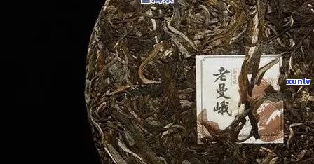 老曼峨普洱茶的性能特点及2019年价格，7266元值得一试！