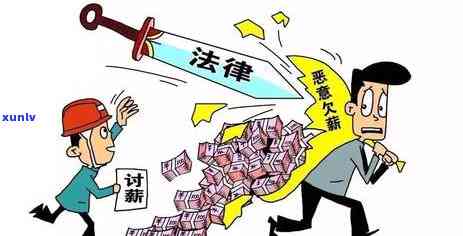 2020年信用卡逾期拖欠案件受理情况全解析：法院是否接受相关申诉及处理流程