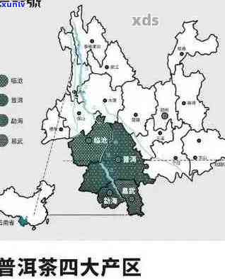 普洱茶正宗产地在哪里？