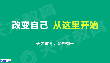 成都卖普洱茶怎么样呀？好卖吗？哪里买？成都普洱茶场。