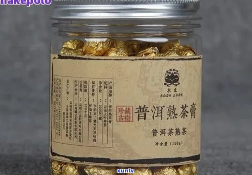 正品普洱茶膏多少钱一瓶：了解普洱茶膏价格，从一瓶开始。