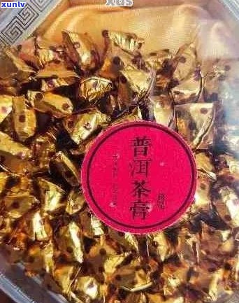 正品普洱茶膏多少钱