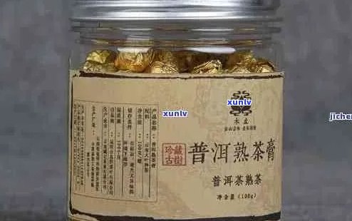 正品普洱茶膏多少钱