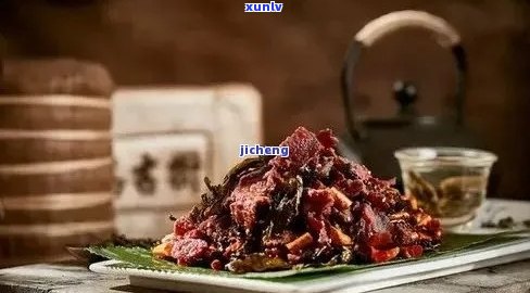 牛肉和普洱茶搭配食用的影响与注意事项：健与营养的全面探讨