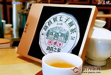 滇臻号普洱茶好喝吗