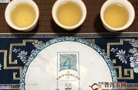 吉普号普洱茶价格，档次及分类等级划分。