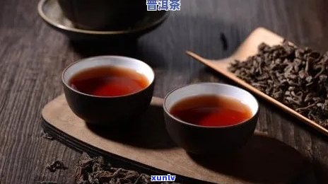 普洱茶用不用去茶垢