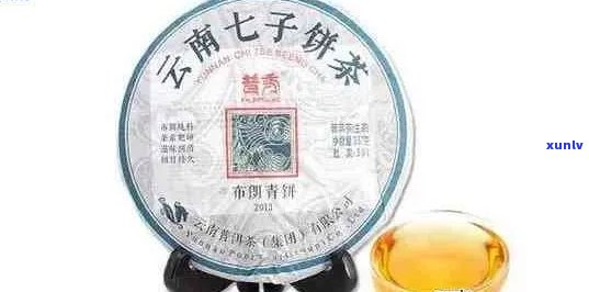 泰七子普洱茶最新价格：品质与价值的完美结合