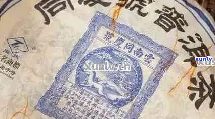 同庆号普洱熟茶御贡金芽80年代价格表及照片，了解这款茶叶的品质和历。