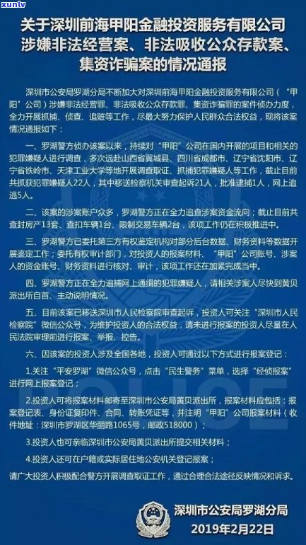 深圳地区各家信用卡公司的对比：费用、效率等全方位分析