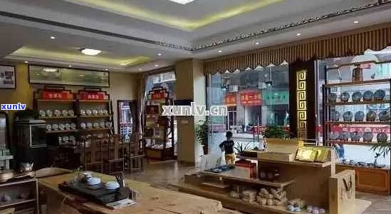 临安区普洱茶专卖店位置查询，临安茶叶市场在哪里