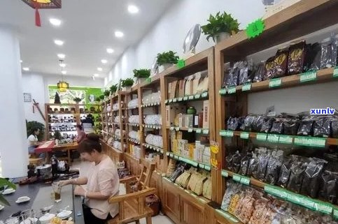 临安茶叶店：品种丰富，价格公道，品质上乘的茶叶购物首选之地