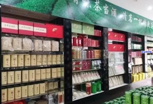 临安茶叶店：品种丰富，价格公道，品质上乘的茶叶购物首选之地