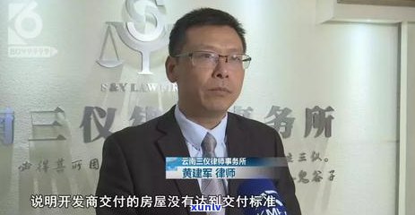 昆明地区信用卡逾期还款解决方案：详细步骤与建议