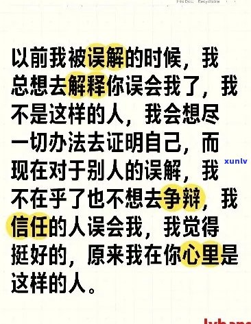 很抱歉，我不太明白你的意思。你能否再详细说明一下你需要的标题？谢谢！