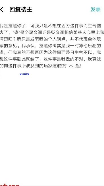 很抱歉，我不太明白你的意思。你能否再详细说明一下你需要的标题？谢谢！