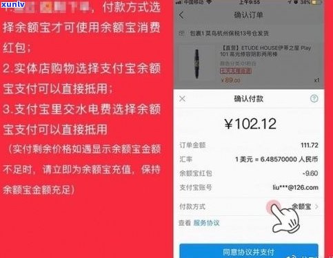 新信息被盗办信用卡逾期，应如何应对和解决？