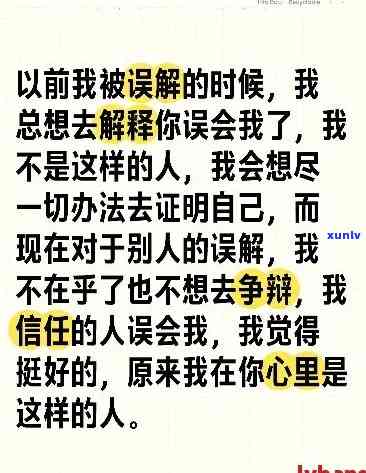 非常抱歉，我不太明白你的问题。你能再解释一下吗？??