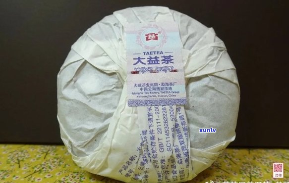 大益益品功夫品鉴：最新价，价格，发行价，用料