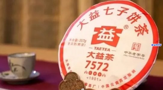 大益功夫茶：精选顶级原料，传统工艺 *** ，品鉴极致口感