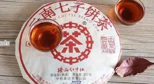 御云南七子普洱茶价格查询：普洱茶云南七子饼，熟茶饼及原价信息