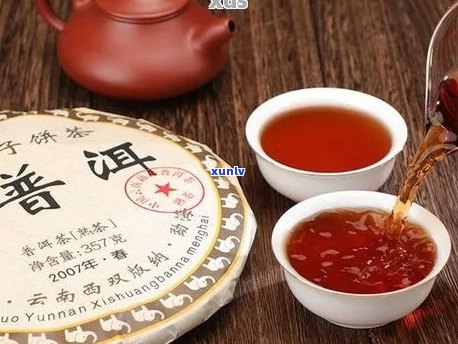 御云南七子普洱茶价格查询：普洱茶云南七子饼，熟茶饼及原价信息