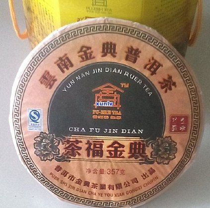 大叶种普洱茶的功效