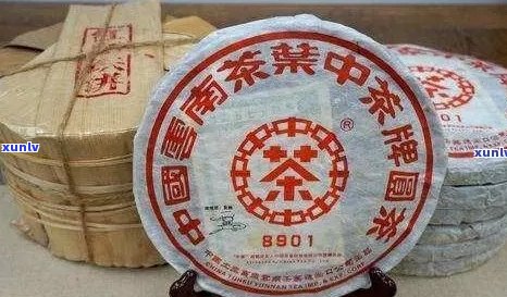 90年中茶铁饼生普： *** 工艺、口感特点、品质鉴与收藏价值全方位解析