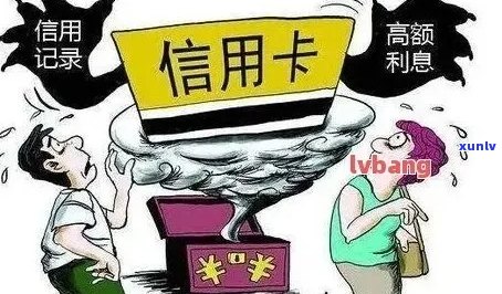 信用卡逾期罚金的精确计算 *** ，包含详细步骤和案例分析